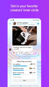 Messenger screenshot 7