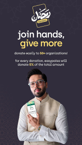 Easypaisa screenshot 1