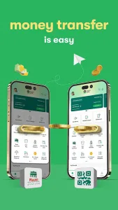 Easypaisa screenshot 3