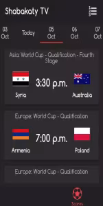 Shabakaty TV screenshot 1