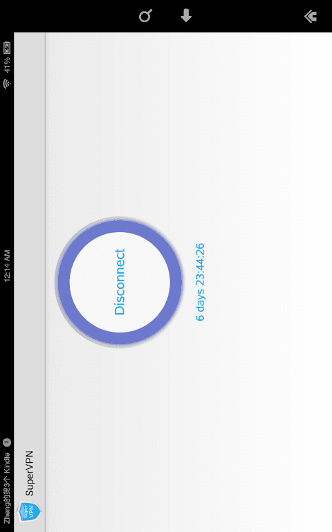 SuperVPN screenshot