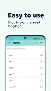 Amazon India screenshot 7