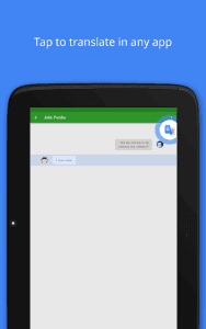 Google Translate screenshot 11