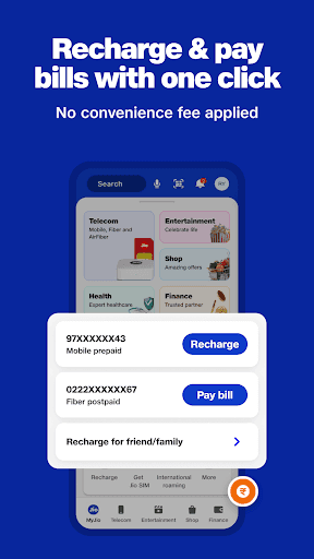 MyJio screenshot