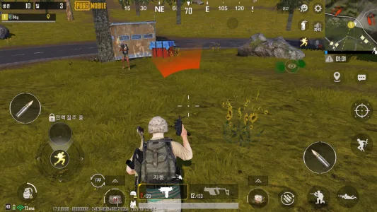 PUBG MOBILE (KR) screenshot 1