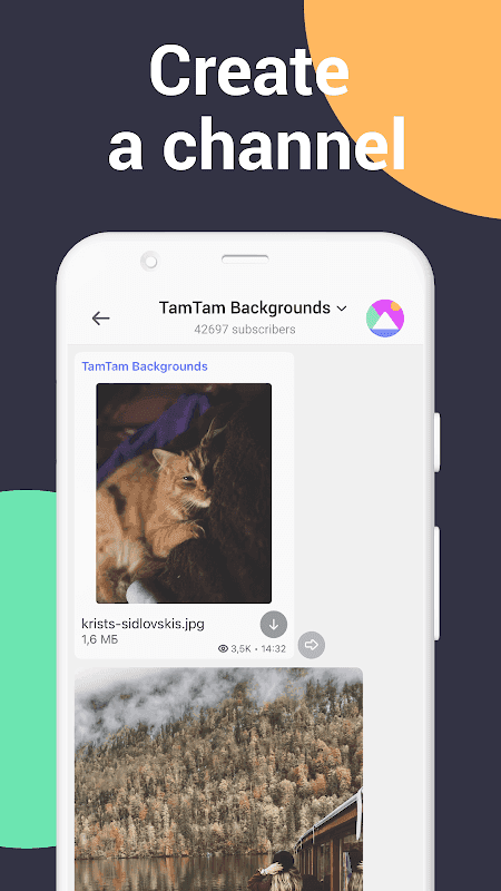TamTam Messenger screenshot