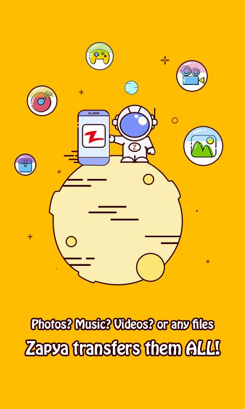Zapya screenshot
