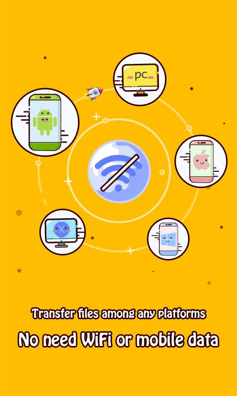 Zapya screenshot