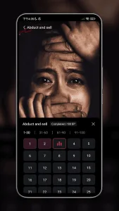 RapidTV screenshot 4