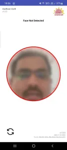 AadhaarFaceRD screenshot 3