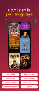 Kuku FM screenshot 4