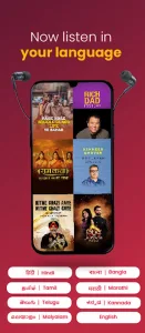 Kuku FM screenshot 4