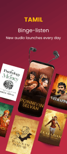 Kuku FM screenshot 7