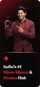 Kuku TV screenshot 1