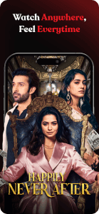 Kuku TV screenshot 2