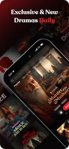 Kuku TV screenshot 3