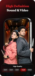 Kuku TV screenshot 5