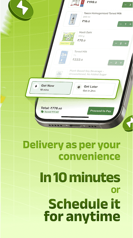 bigbasket screenshot