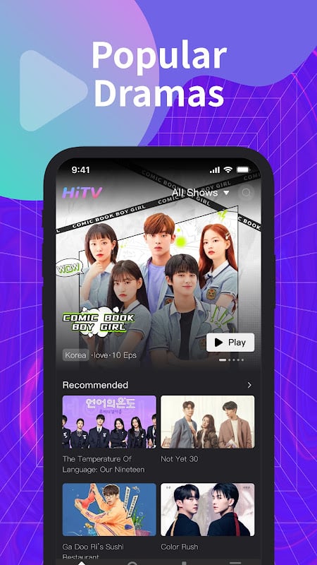 HiTV screenshot