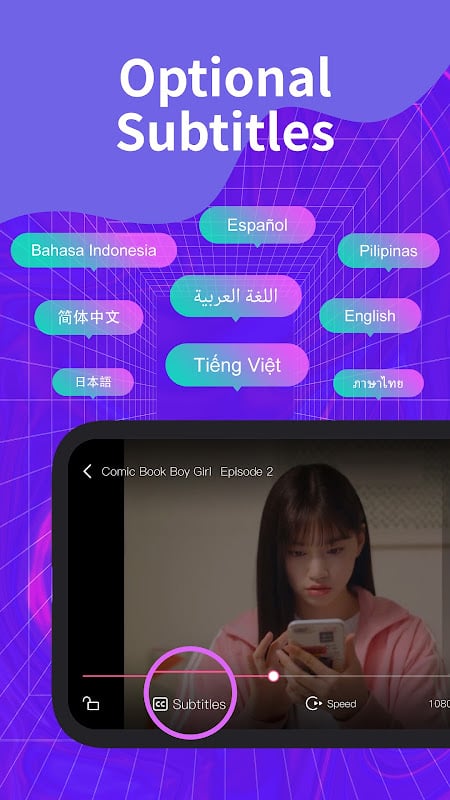 HiTV screenshot