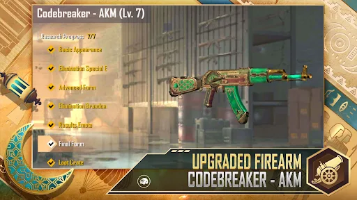 PUBG MOBILE LITE screenshot 6