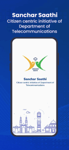 Sanchar Saathi screenshot 1