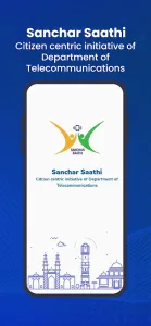 Sanchar Saathi screenshot 1