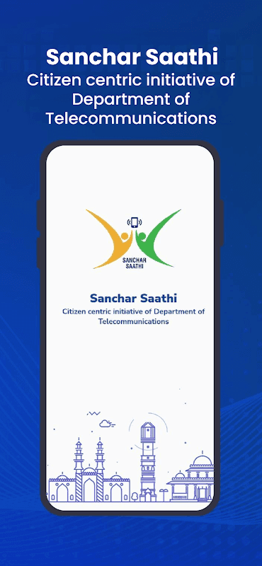 Sanchar Saathi screenshot