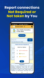 Sanchar Saathi screenshot 6