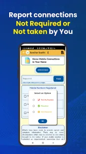 Sanchar Saathi screenshot 6