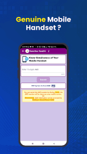 Sanchar Saathi screenshot 7