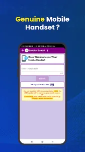 Sanchar Saathi screenshot 7