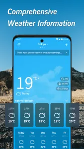 Warm Weather screenshot 1