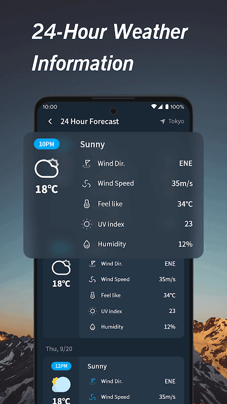 Warm Weather screenshot