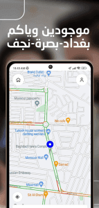 Baly | Order Taxi and Food screenshot 3