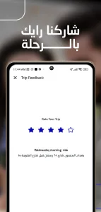 Baly | Order Taxi and Food screenshot 5