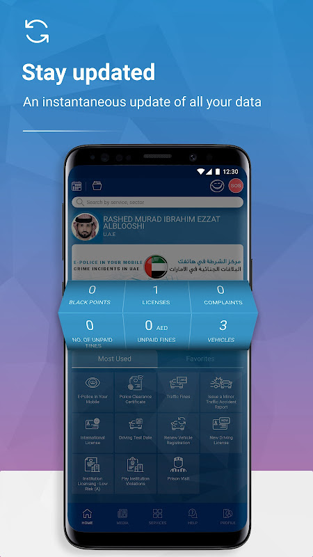 MOI UAE screenshot