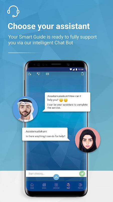 MOI UAE screenshot