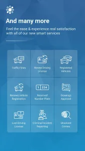 MOI UAE screenshot 6