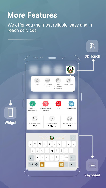 MOI UAE screenshot
