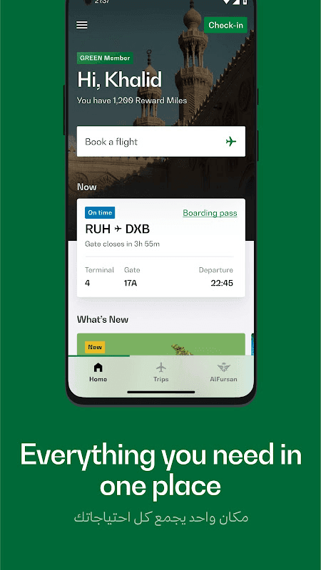 Saudia screenshot