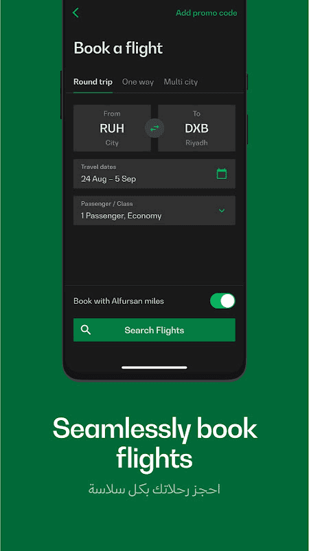 Saudia screenshot