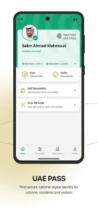 UAE PASS screenshot 3