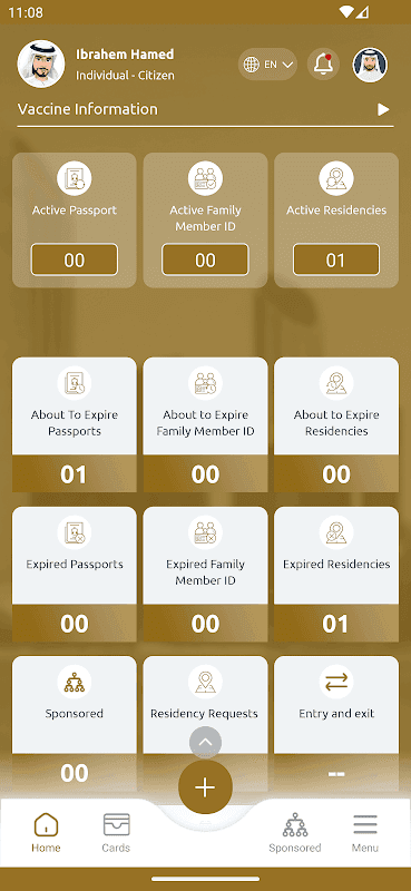 UAEICP screenshot