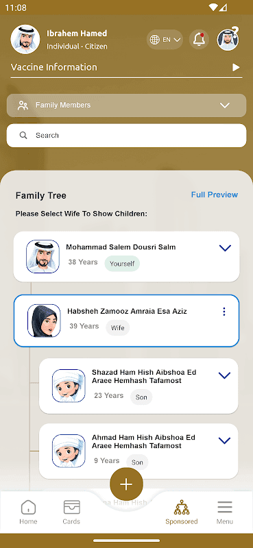 UAEICP screenshot