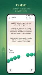 WeMuslim screenshot 7