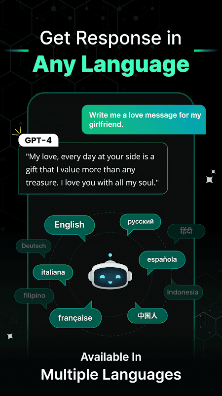 AI Chat - Ask your AI Chatbot screenshot