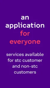 mystc KSA screenshot 1