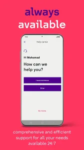 mystc KSA screenshot 4