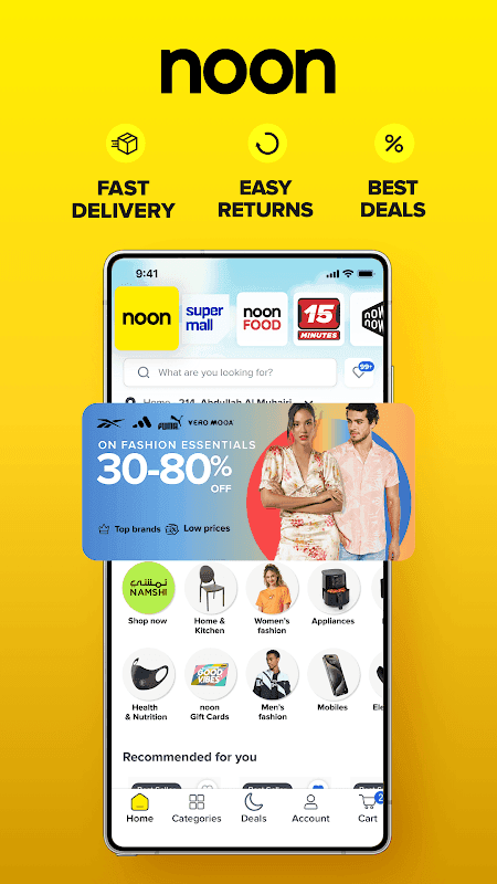 noon screenshot